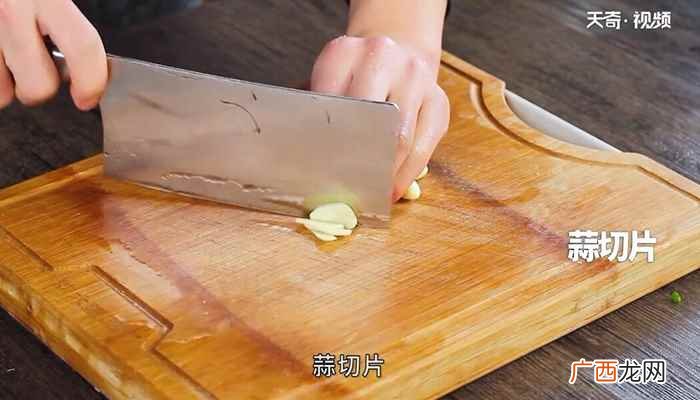 牛肉怎么做好吃 笋子烧牛肉的做法