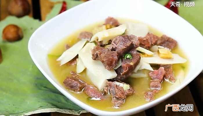 牛肉怎么做好吃 笋子烧牛肉的做法