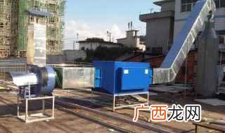 净化油烟油烟净化器的最大功能 油烟净化器的作用是什么