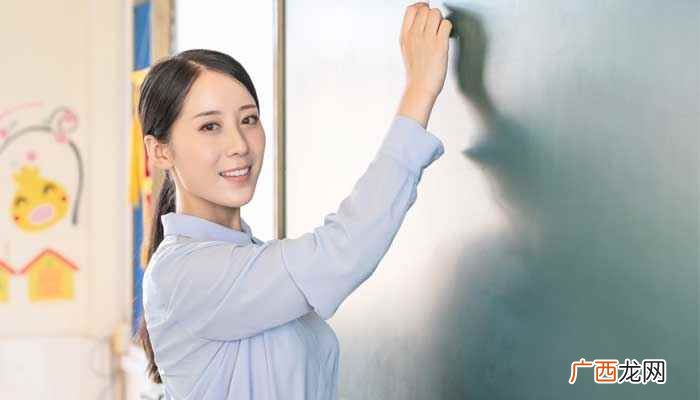古代老师的称呼是什么 古代老师的称呼