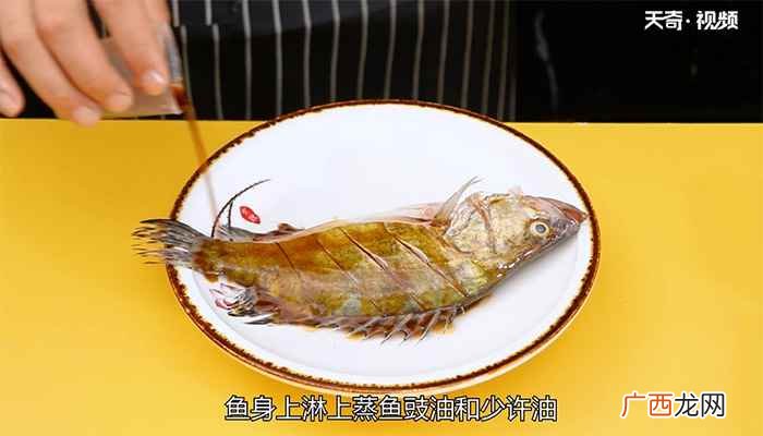 鱼身上葱丝和香菜的步骤 清蒸鳜鱼的做法