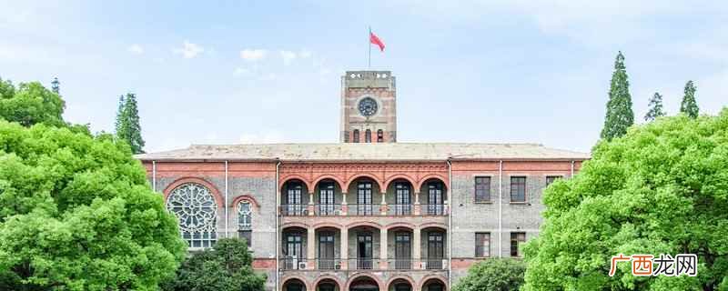 2020年全国高考录取分数线 全国高考录取分数线表2023年