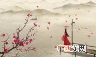 中国古人名字有太郎的名字 古人好听的名字