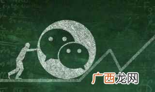 微信骰子怎么摇到六 微信骰子怎么能摇到6