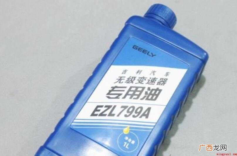 cvt变速箱油多久换一次