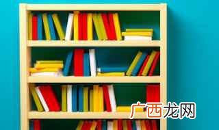 卒年、暴卒、狱卒、卒业、不忍卒读、聊以卒岁、身先士卒 卒怎么组词