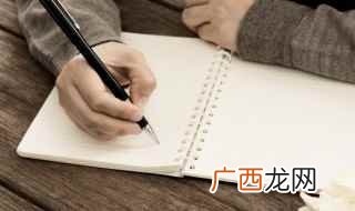 仍然的拼音读音 仍然的拼音