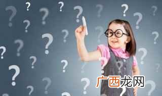 马加并念什么意思 马加并念什么