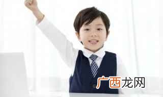 幸福生活是山里人的祈盼 祈盼是什么意思