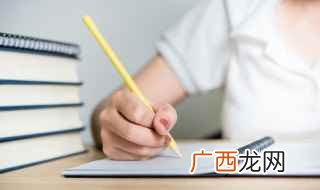 端居耻圣明是什么意思 端居耻圣明上一句是什么