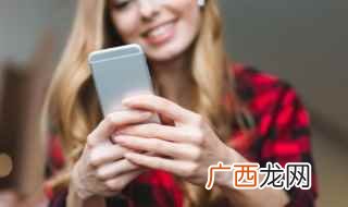 迪士尼童话的睡美人“Aurora公主”沉睡百年被王子吻醒 好听的西语名，好听的西语名字