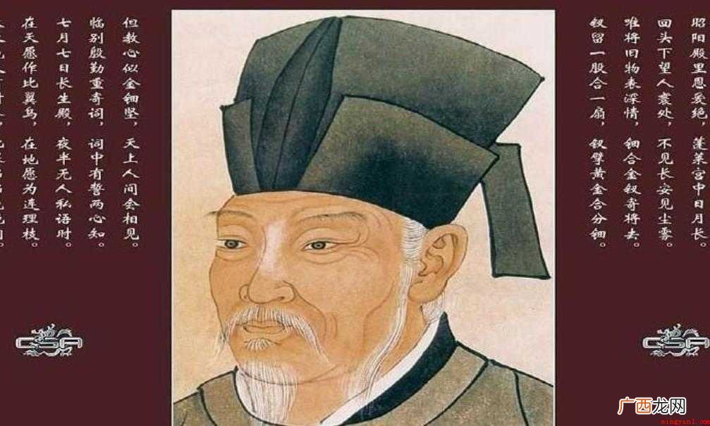 新乐府运动产生是什么