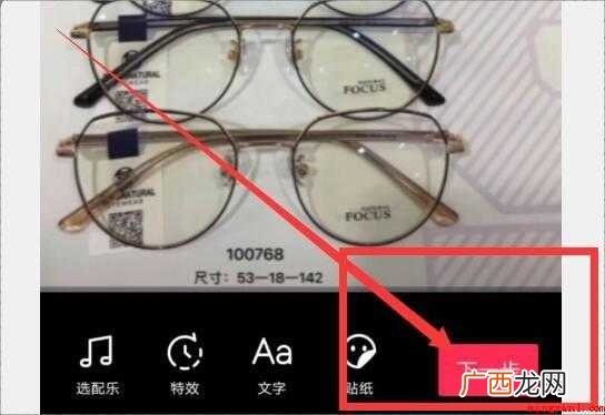 抖音怎么找回删除作品