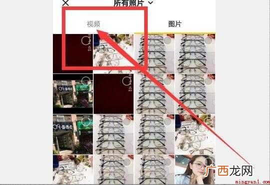 抖音怎么找回删除作品