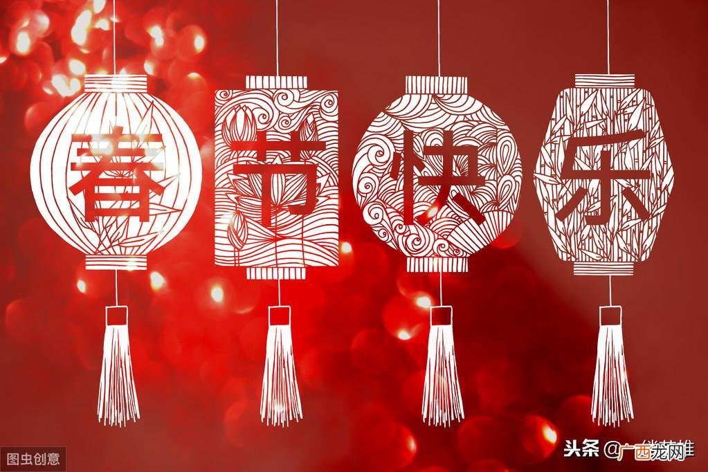 元日诗中包含哪三个春节习俗 元日是什么节日
