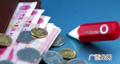 个税补申报会有滞纳金及罚款吗 个税未补税将加收滞纳金是真的吗