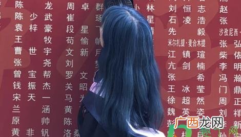 染过黑色的头发可以染板栗色吗 染蓝黑色后直接染其他色可以吗