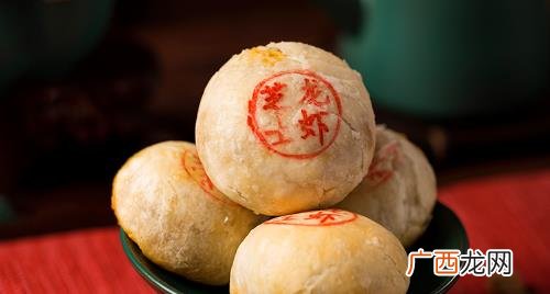 沈大成龙虾月饼多少钱 沈大成芝士月饼测评