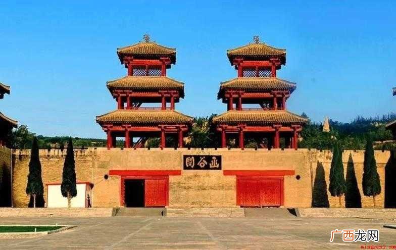 函谷关地理环境怎么样