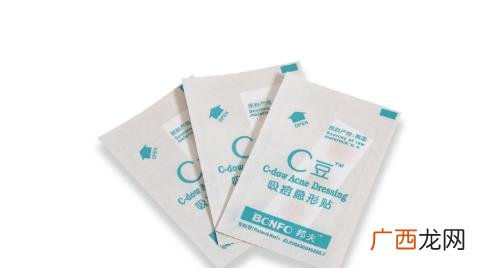 什么样的痘痘才适合用痘痘贴 痘痘贴贴几天可以好