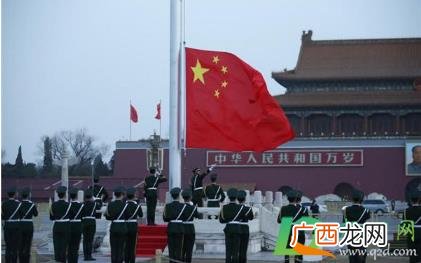 2021年1月北京升国旗时间一览表 北京2023元旦升旗仪式是几点开始