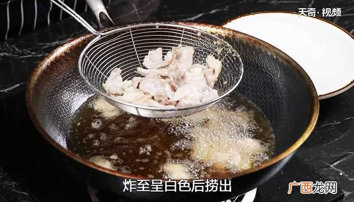 蒜爆肉怎么做好吃 蒜爆肉的做法