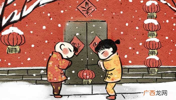 大年初四的禁忌是什么 大年初四的禁忌