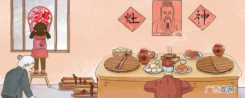 大年初四的禁忌是什么 大年初四的禁忌