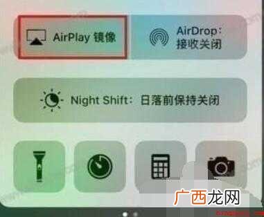 电视无线投屏怎么打开