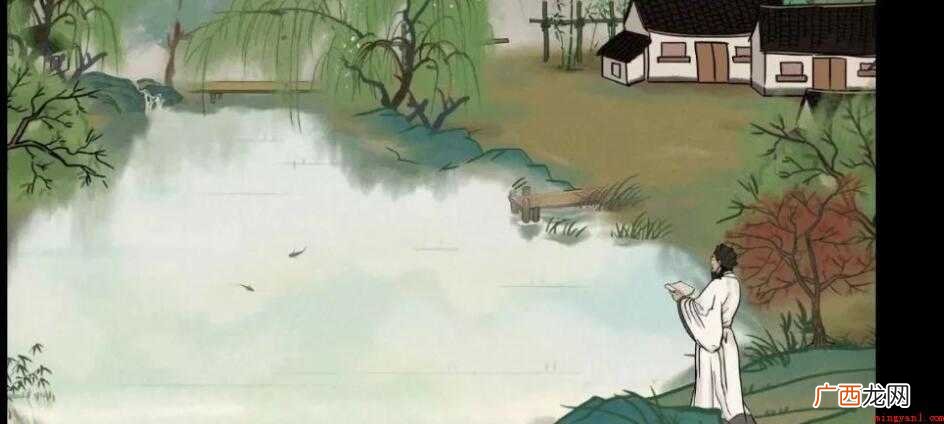 观书有感二首原文是什么 《观书有感二首》原文是什么