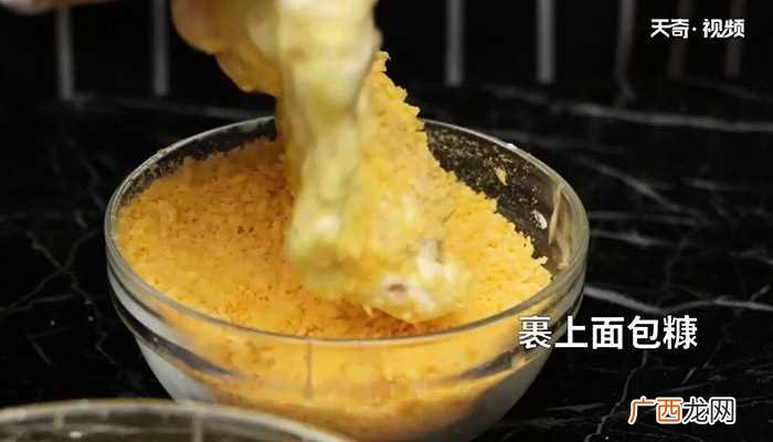 鸡胸肉200克的做法步骤图 鸡排