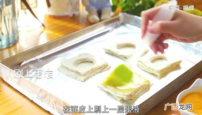 法式草莓酥怎么做好吃 法式草莓酥的做法