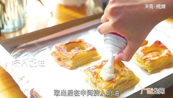 法式草莓酥怎么做好吃 法式草莓酥的做法