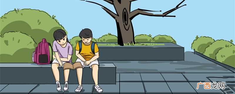 新大学在功利派理论的指导下 院系是什么意思
