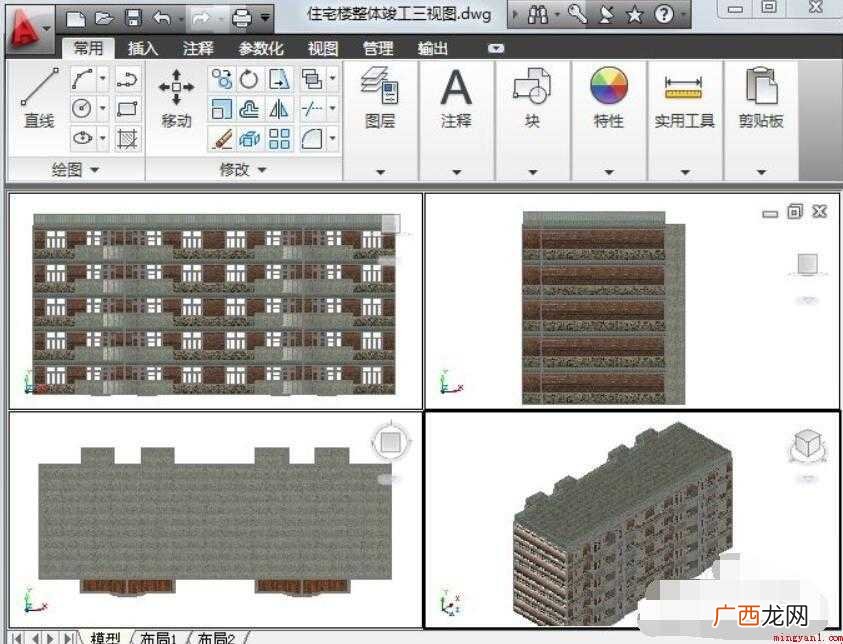 CAD背景怎么变白