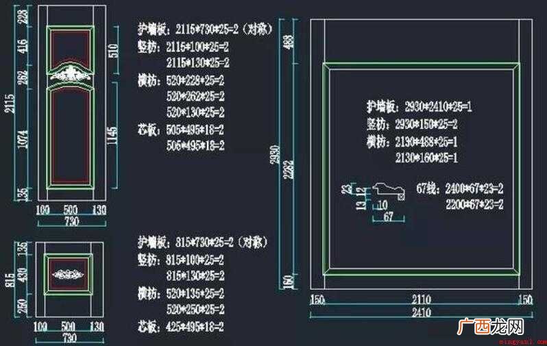 CAD背景怎么变白