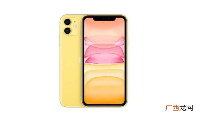 苹果已停用连接itunes的意思 苹果已停用连接itunes是什么意思