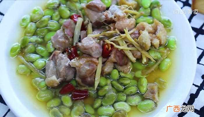 毛豆蒸咸鸭腿怎么做好吃 毛豆蒸咸鸭腿的做法