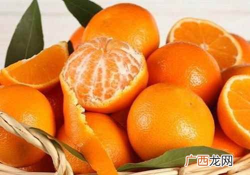 桔子的功效与作用及食用方法禁忌 桔子的功效与作用及食用方法