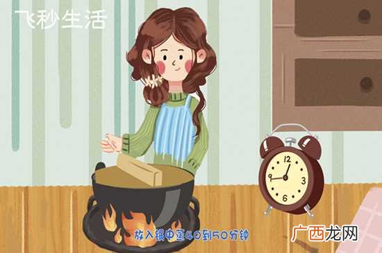 竹笋是苦的是因为它的体内含有草酸物质 竹笋为什么是苦的