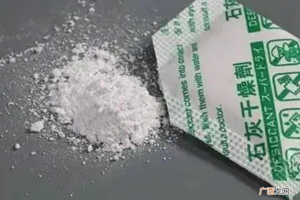 食品干燥剂有哪些成分不同 食品干燥剂是什么成分化学式