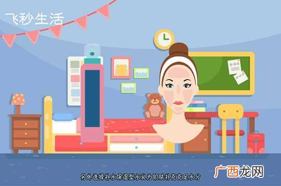 皮肤补水小妙招有哪些 皮肤补水小妙招