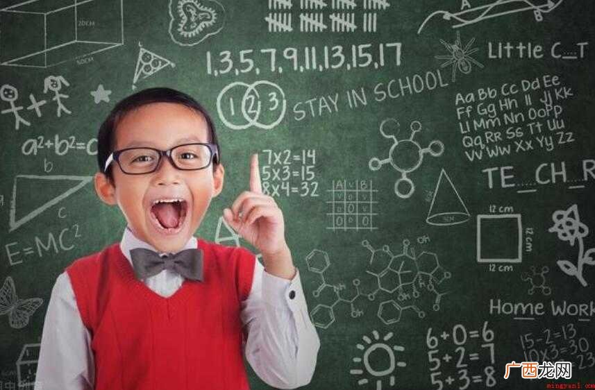 奥数和数学有什么区别