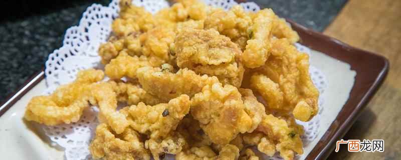 炸蘑菇用淀粉还是面粉好吃 炸蘑菇用淀粉还是面粉