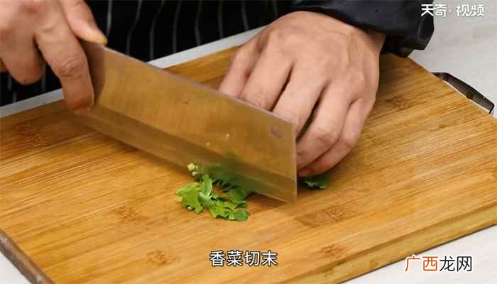 白醋、白糖、胡椒粉、鸡精 醋椒鱼汤的做法