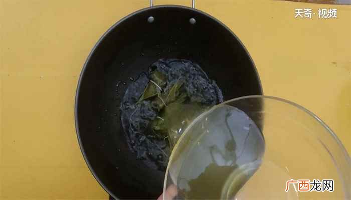 粽子格外香的做法步骤图 豆沙粽子的做法