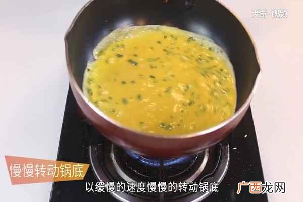 葱花饼的做法家常简单 葱花饼的做法