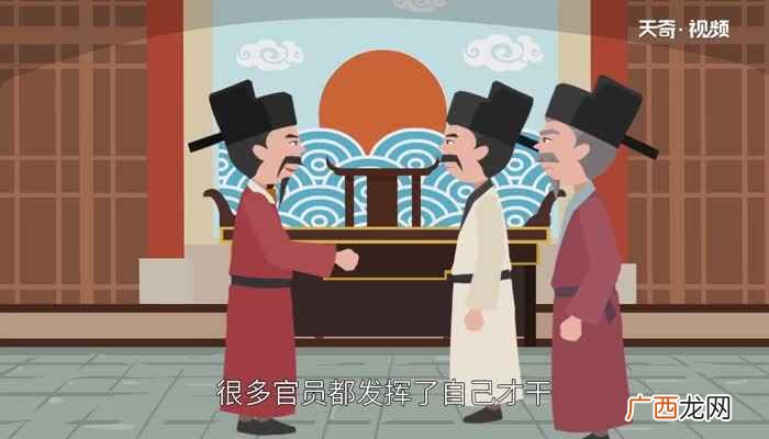 近水楼台先得月的故事视频 近水楼台先得月的故事