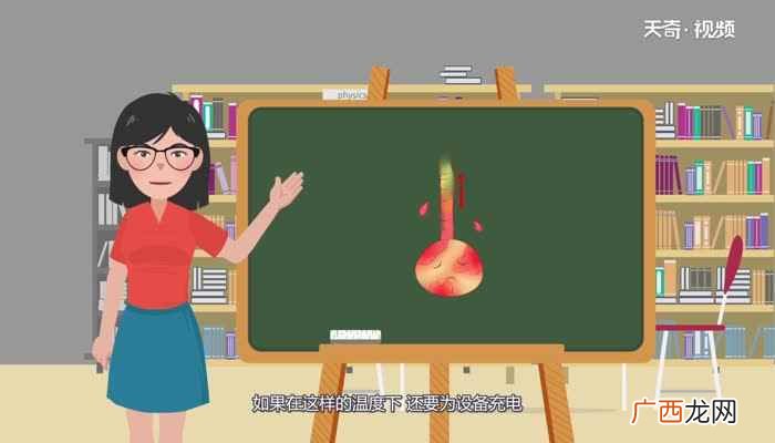 锂电池的安全工作电压范围 锂电池充电方法