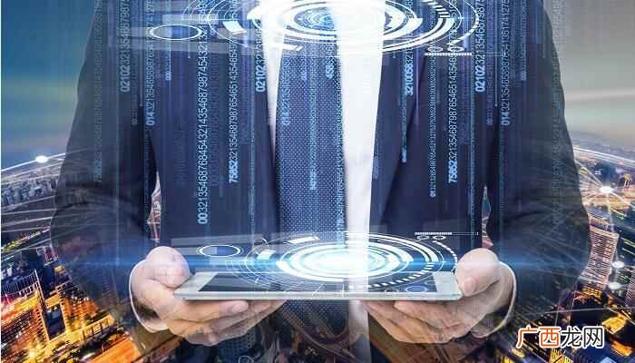 光电信息科学与技术专业 光信息科学与技术就业